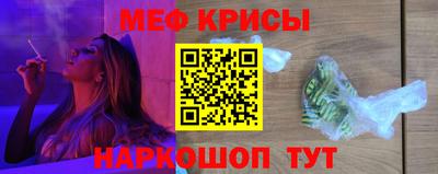 2c-b Ирбит