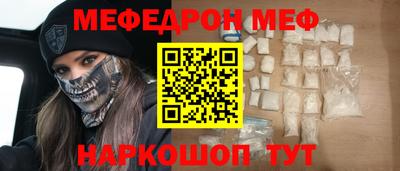 сатива Изобильный