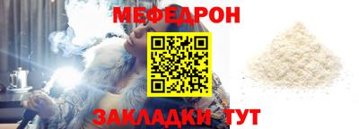 2c-b Ирбит