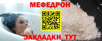 сатива Изобильный