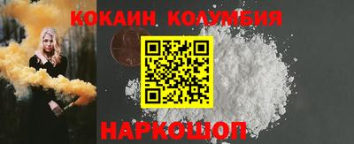сатива Изобильный