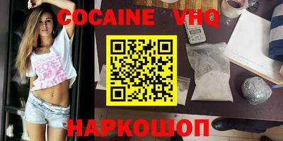 сатива Изобильный