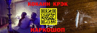 сатива Изобильный