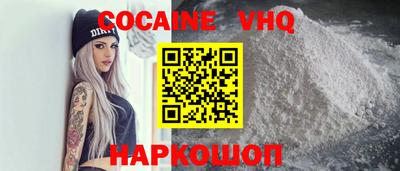 сатива Изобильный