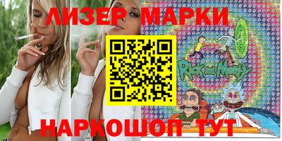 2c-b Ирбит