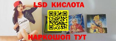 сатива Изобильный