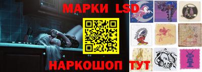 кокаин перу Ипатово