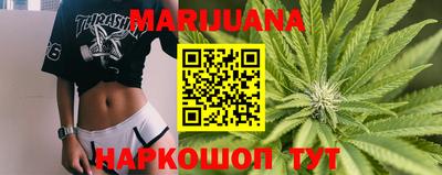 кокаин перу Ипатово
