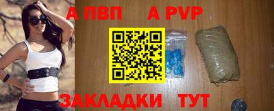 2c-b Ирбит