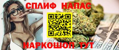 2c-b Ирбит