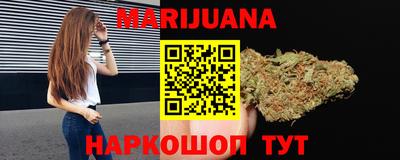 2c-b Ирбит