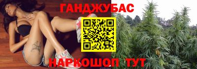 2c-b Ирбит