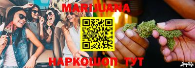 сатива Изобильный
