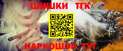 кокаин перу Ипатово