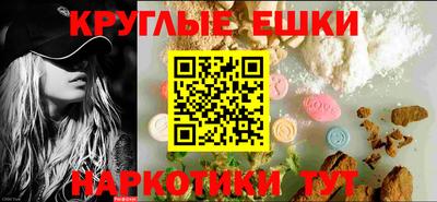сатива Изобильный