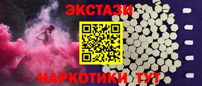 2c-b Ирбит