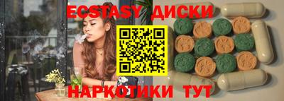 2c-b Ирбит