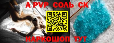 2c-b Ирбит