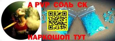 2c-b Ирбит