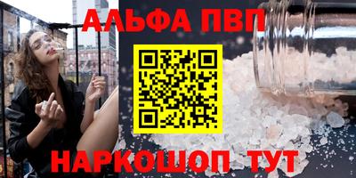 сатива Изобильный