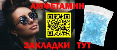 2c-b Ирбит