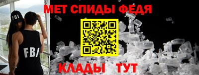 2c-b Ирбит