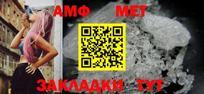 кокаин перу Ипатово