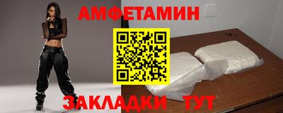 сатива Изобильный