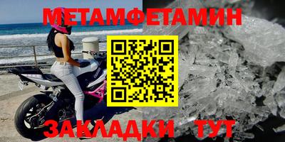 сатива Изобильный