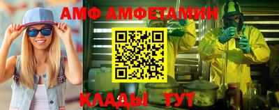 кокаин перу Ипатово