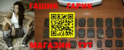2c-b Ирбит