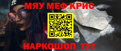 кокаин перу Ипатово