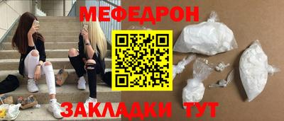 сатива Изобильный